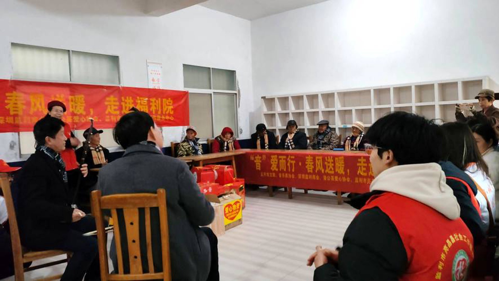 安安到家养老