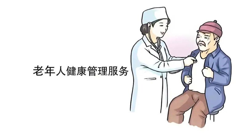 淮安养老服务:编织幸福生活的美好篇章